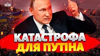 Это катастрофа для Кремля! Майдан напугал всю Москву. Главная черта монстра Путина | ГАЛЛЯМОВ