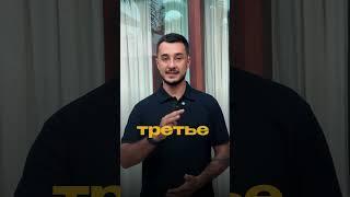 25% годовых аренды на Бали? Звучит красиво, но на деле — это ЛОВУШКА 