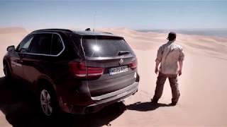 MiyaGi - Ты мое небо 2020 BMW X5