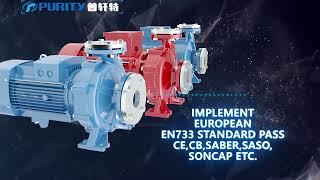 PURITY PST Monoblock Centrifugal Water Pump