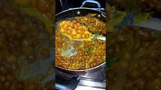 kala chana recipe #shorts #short #shortvideo #youtubeshorts #viralvideo #youtube #ytshorts #recipe