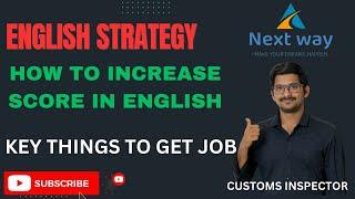 ENGLISH STRATEGY FOR ALL GOVT EXAMS || VOCABULARY ఎలా గుర్తుంచుకోవాలి || ENGLISH LO MARKS ఎలాపెంచాలి