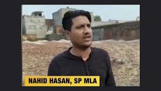 Boycott BJP-affiliated shops, says SP MLA Nahid Hasan