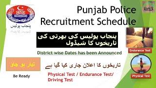 Punjab Police Recruitment Schedule 2021| Punjab Police Test Schedule 2021| Jobs Info 365