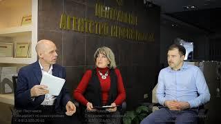 Чистая Слобода, Новосибирск