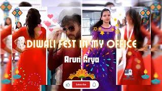 Diwali Fest In Office l Ramp-Walk l Arun Arya  #youtube   #youtubevideo #vlog