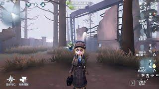 #480 Gardener | Pro Player | Sacred Heart Hospital | Identity V