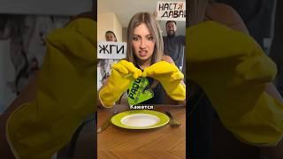  Пробую САМЫЙ ОСТРЫЙ чипс в мире
