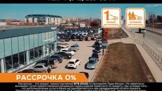 LADA по государственной программе в САТУРН-Р-АВТО!