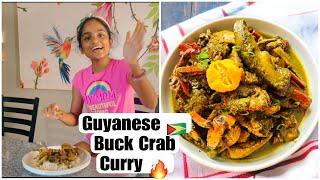 Guyanese Buck Crab Curry || #viralvideo #crabcurryrecipe #guyaneserecipe