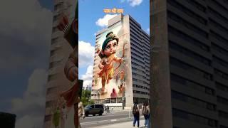 Bharat Ka Bachcha Bachcha  Jay Shree Ram  #ram #ayodhya #hindu #trending #shorts