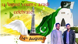 14 August youm e azadi Night celebrate  in street patakhy 