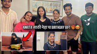 Dr.Ankita साठी नेहा च स्पेशल Birthday Gift  | Birthday Vlog | Aditya satpute vlogs