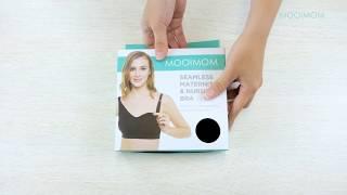 Bra Hamil dan Menyusui Berbahan Lembut - Seamless Maternity & Nursing Bra MOOIMOM