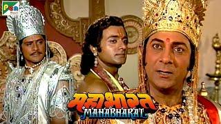 Mahabharat (महाभारत) | B.R. Chopra | Pen Bhakti | Episodes 61, 62, 63