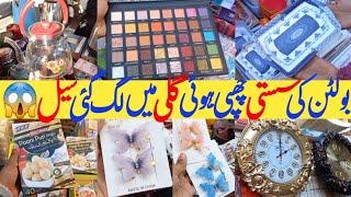 HIDDEN STREETOf Bolton Market Karachi- Korean Hair Items, Imported Makeup, Wall Clock & Watches