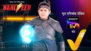 NEW! Baalveer S4 | Ep 43 | 3 July 2024 | Teaser