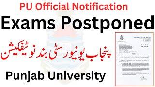 Punjab University Notification Issues | BA BSc ADP MA MSC BCOM BS ADA ADS ADC PU