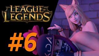 Славянский вжим поиска | #6 | League of Legends