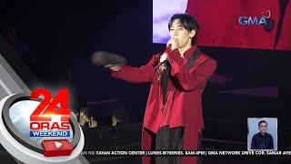 BamBam ng Got7, nag-solo concert sa bansa; inawit ang "Raining In Manila" at... | 24 Oras Weekend