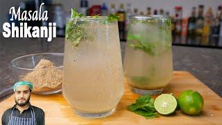 Masala Shikanji | मसाला निम्बू शिकंजी | Nimbu Pani | Lemonade | Kun Food Recipes | Masala Soda