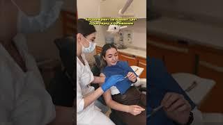 Отбеливание зубов