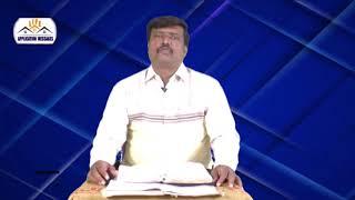 PASTOR JUVANAPUDI PRAKASH || MESSAIAH PENTECOST CHURCH