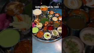 Unlimited Bahubali thali ₹1400 #unlimited #foodie #food #crazyinsaan #crazyinsaanfood #foodie