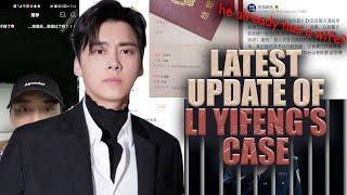 The most recent facts in the case of Li Yifeng, a 3-star character who was arrested for prosti****!!