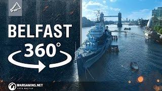 HMS Belfast в формате 360: виртуальный тур | Мир кораблей