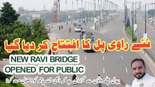 New ravi bridge opening ceremony | Ravi bridge iftitah | Ravi bridge project update