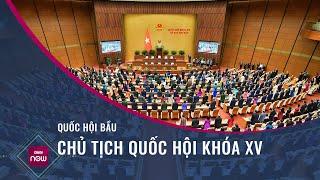 Tân Chủ tịch Quốc hội Trần Thanh Mẫn tuyên thệ nhậm chức | VTC Now