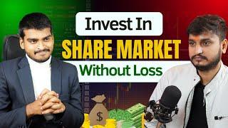 How to Invest in Share Market | Share Market Basics for Beginners,