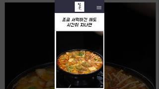 재혼 후 아이들에게 생긴 믿기 힘든