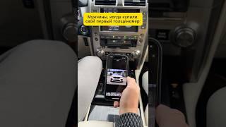 #толщиномерлкп #толщиномер #рекомендации #смешно #funny #shortsvideo #shortvideo #shorts #short