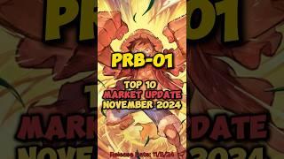 PRB-01 Top 10 most expensive cards after release weekend!! November 2024 ... #onepiece