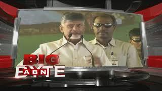 CM Chandrababu Naidu about YS Jagan Padayatra | slams Jagan | BIG BYTE | ABN Telugu
