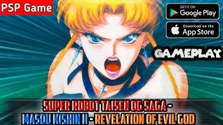 Super Robot Taisen OG Saga - Masou Kishin II - Revelation Of Evil God Gameplay Video 2023 On Mobile
