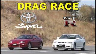 Drag Race #29 | Toyota Supra RZ vs Nissan Skyline R33 GT-R V-spec