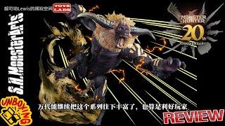 SHMonsterArts 金狮子 怪物猎人 Exciting Golden Lion "Monster Hunter Series