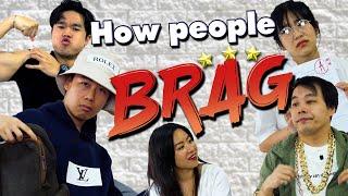 How People Brag