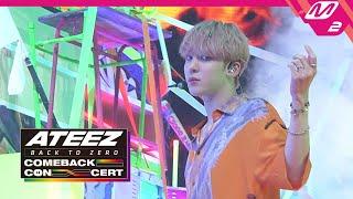 ATEEZ(에이티즈) - THANXX | ATEEZ COMEBACK CONCERT