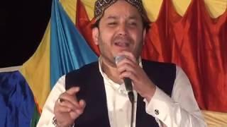 Azmata Ki Ki Sunawan Maa Diyan - Shahbaz Qamar Fareedi Naats