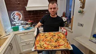 ВКУСНЕЕ ЧЕМ ПИЦЦА ЭТО ВЕЛИКОЛЕПНО