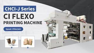 central impression flexo press manufacturers