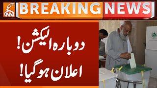 Re-election! Announced! | Breaking News | GNN