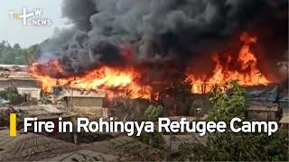 Fire in Rohingya Refugee Camp | TaiwanPlus News
