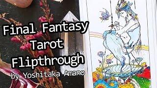 Amano Tarot Flipthrough | Final Fantasy Artist Yoshitaka Amano