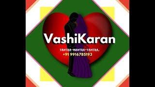 Vashikaran Specialist | Astrologer Expert-Review's