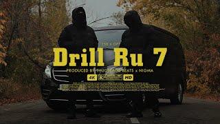 TSB x OPT - DRILL RU 7 (Official Video) #russiandrill